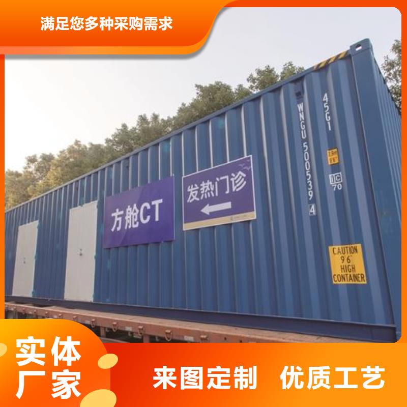 cbct铅房-cbct铅房品牌同城厂家
