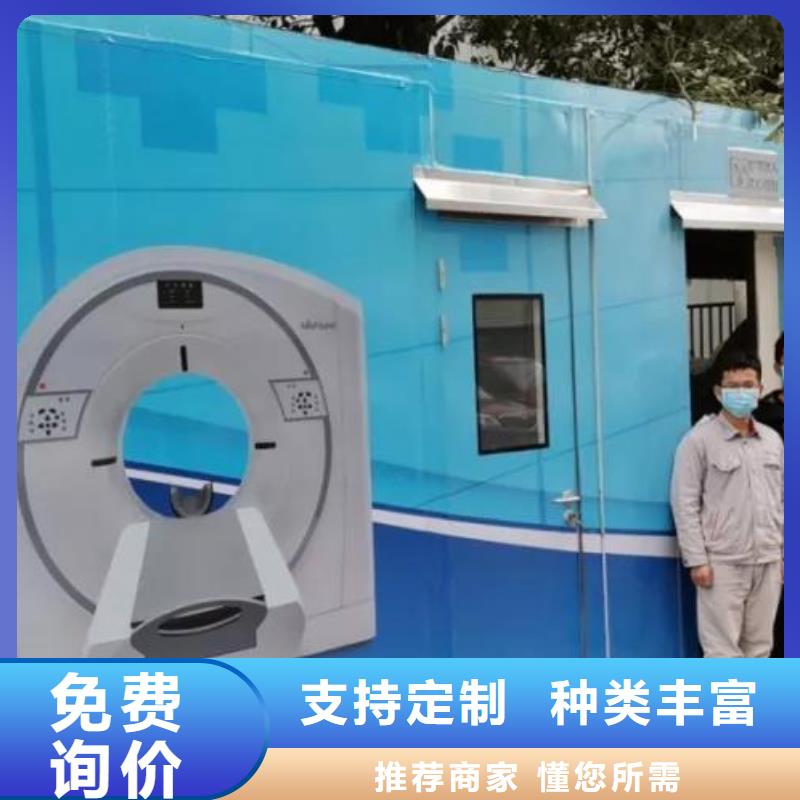 ​
军区医院施工铅房厂家实力强大当地生产商