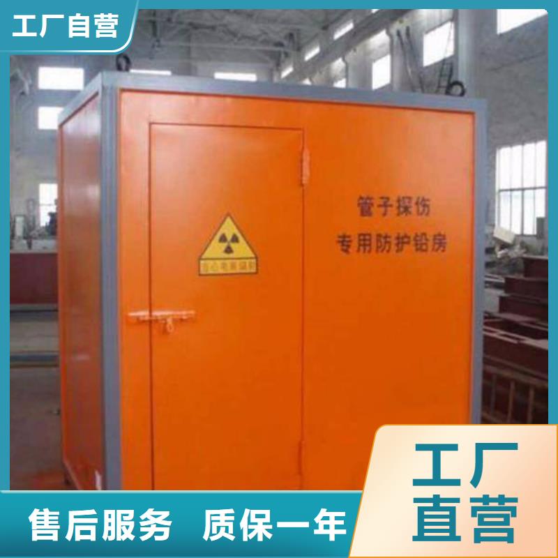 军区医院施工铅房量大从优为您精心挑选