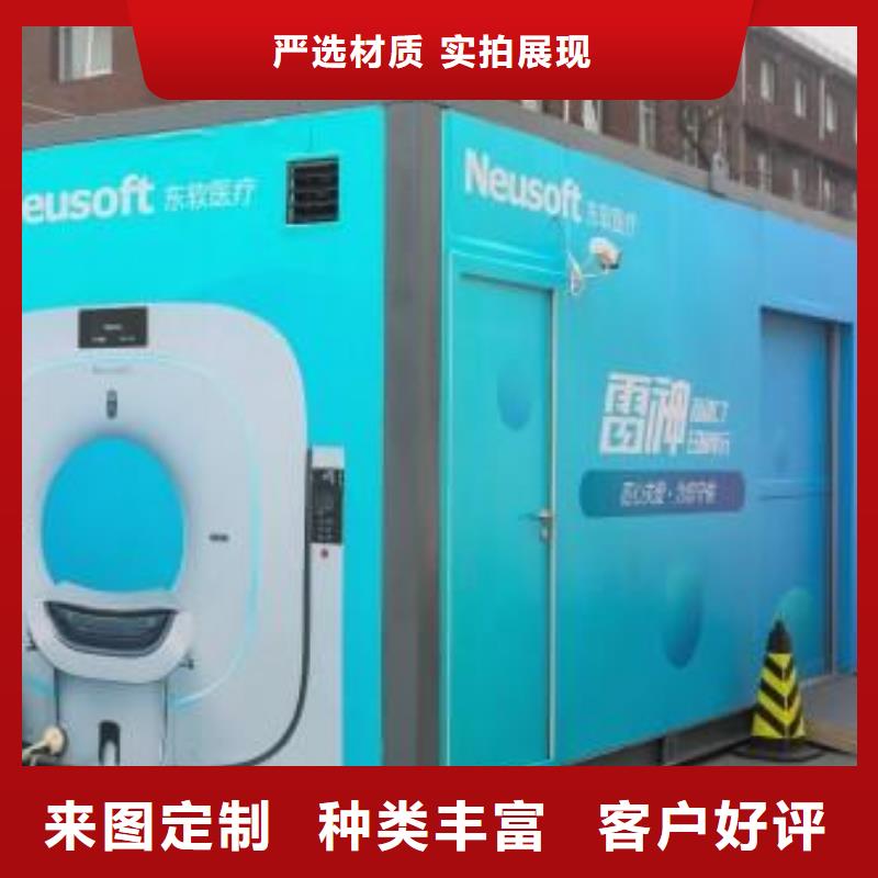 军区医院用铅房-实体厂家质量放心当地生产商
