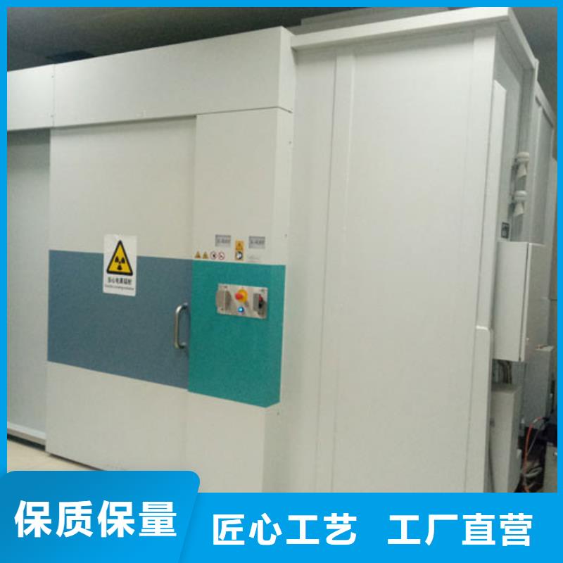 实力雄厚的cbct铅房生产厂家现货直发