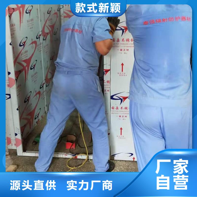 选
探伤x射线铅房
全国统一价一站式采购商