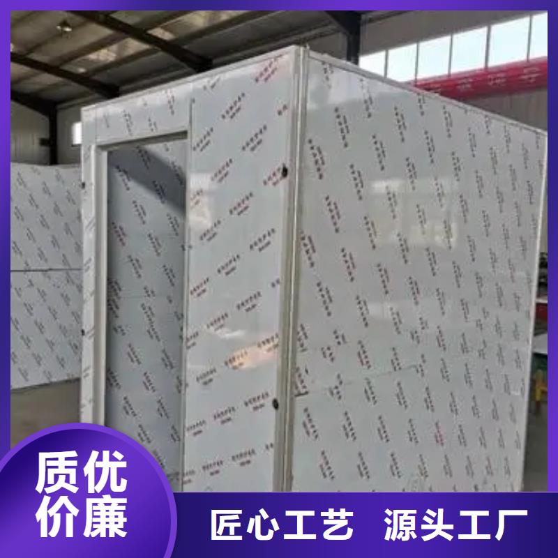 移动式铅房-可送货上门大量现货供应