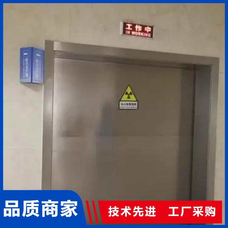 CT室防护铅房厂家按需定制应用领域
