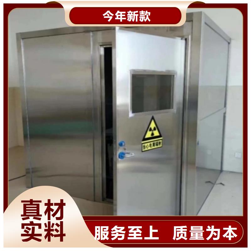 正规X光室铅房生产厂家本地经销商