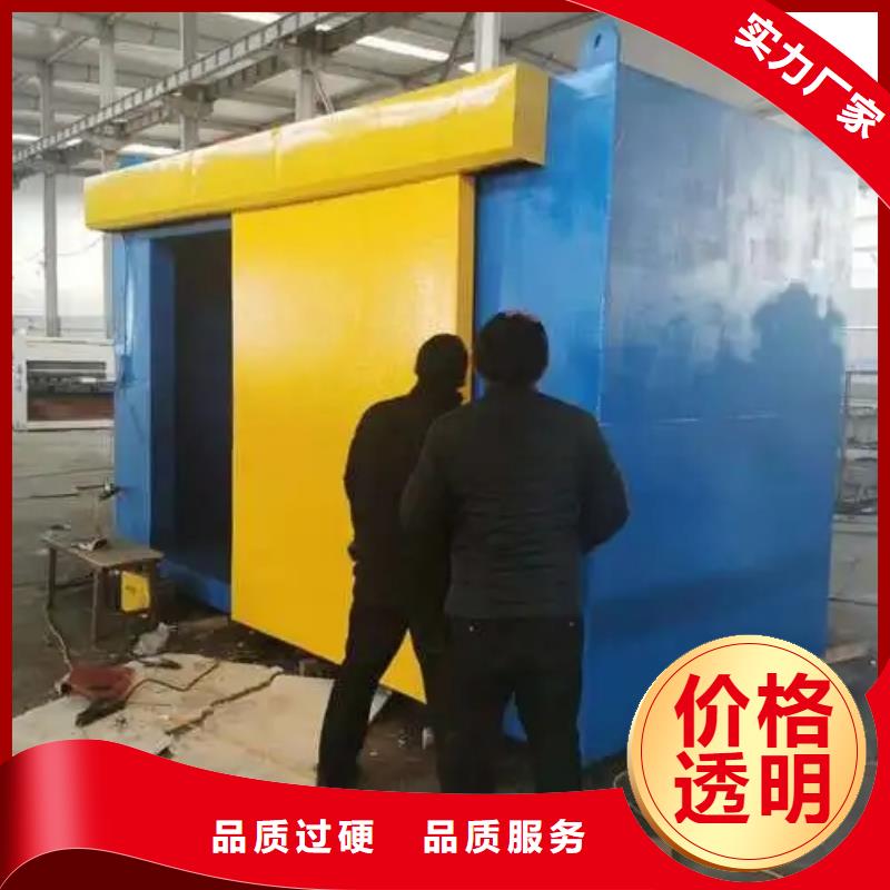 x光室铅房厂家-定制专注细节专注品质