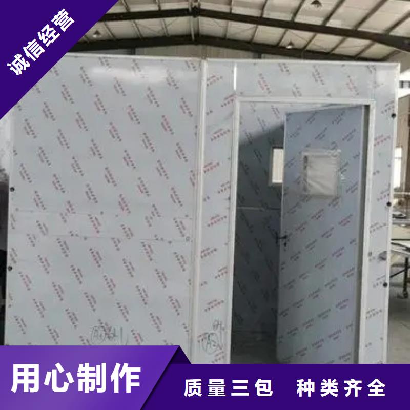 
辐射铅房价格含运费定制定做