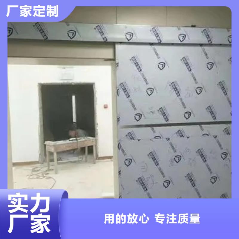 医院牙科铅房厂家售后服务热线加工定制