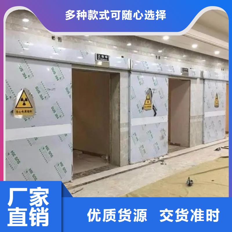 口腔CT室铅房发货快速同城厂家