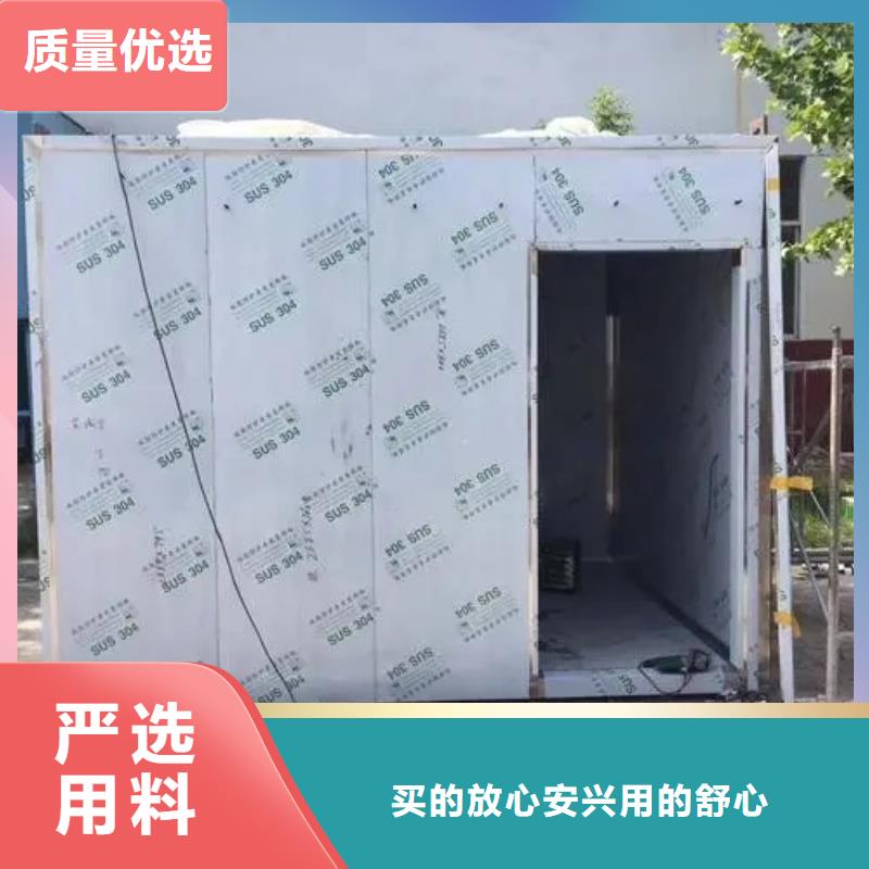 口腔铅房【优惠促销】讲信誉保质量