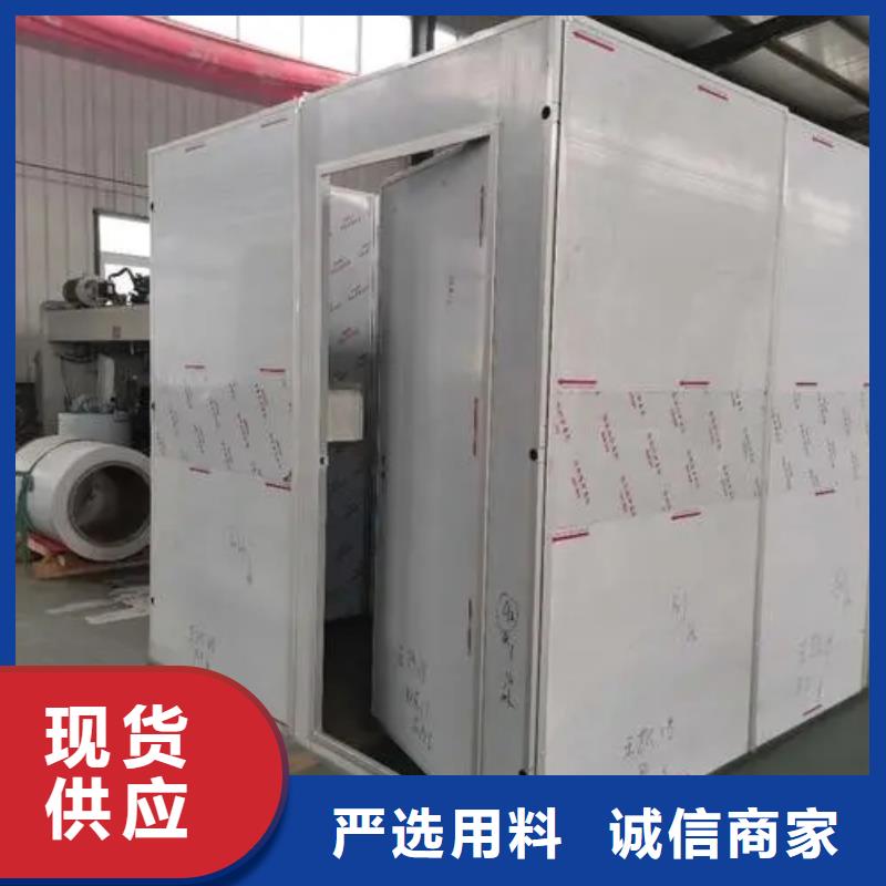 口腔CT室铅房优选供货商制造厂家