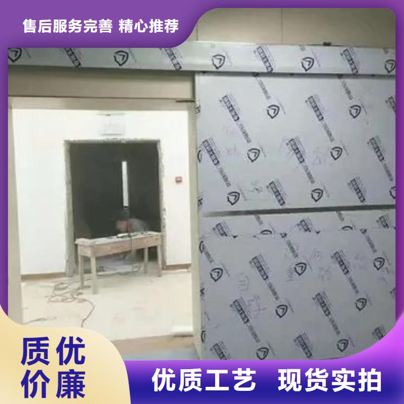 X光室铅房哪家好客户信赖的厂家