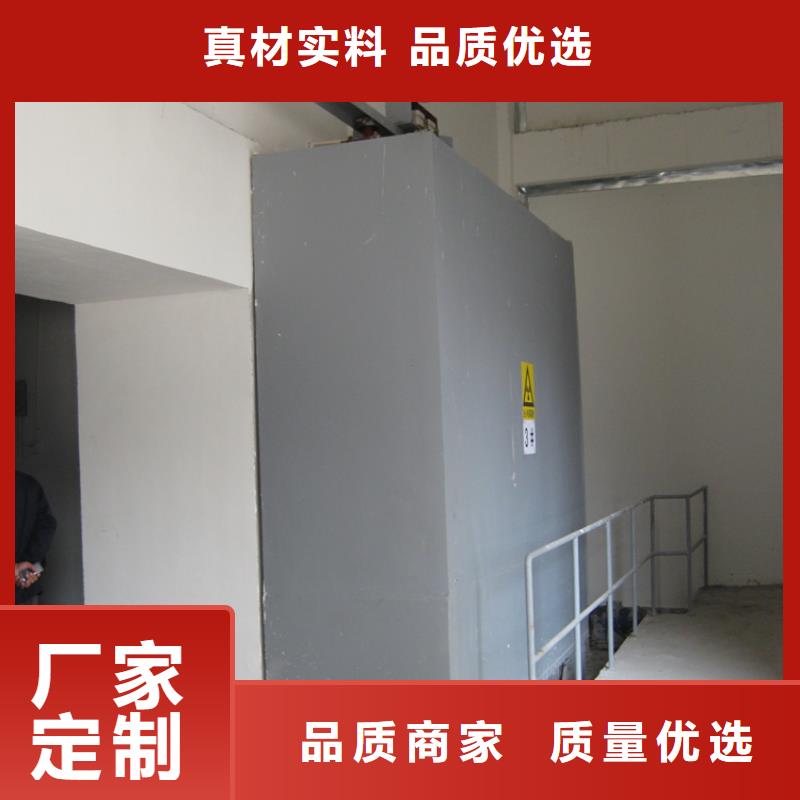 
军区医院施工铅房现货现发打造好品质
