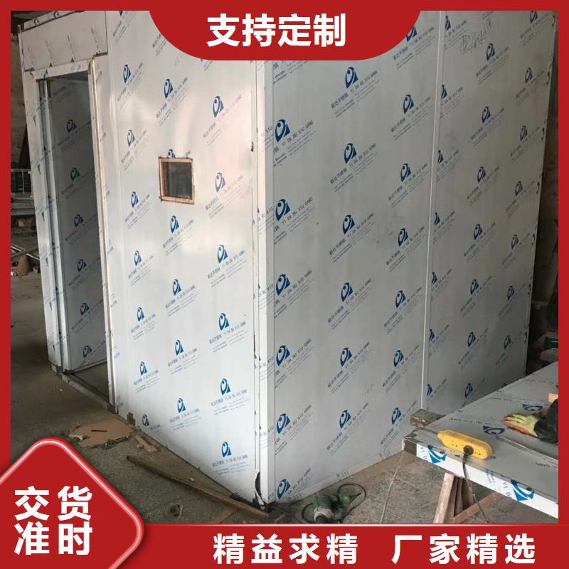 ：医院牙科铅房本地服务商