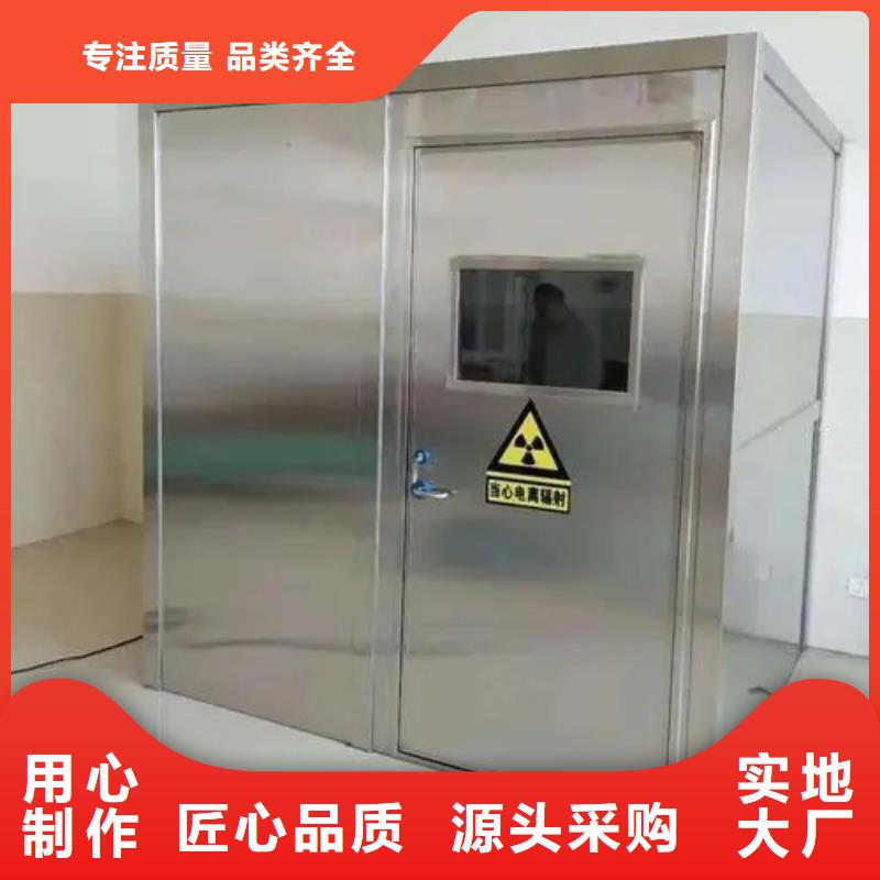 定制铅房的经销商材质实在
