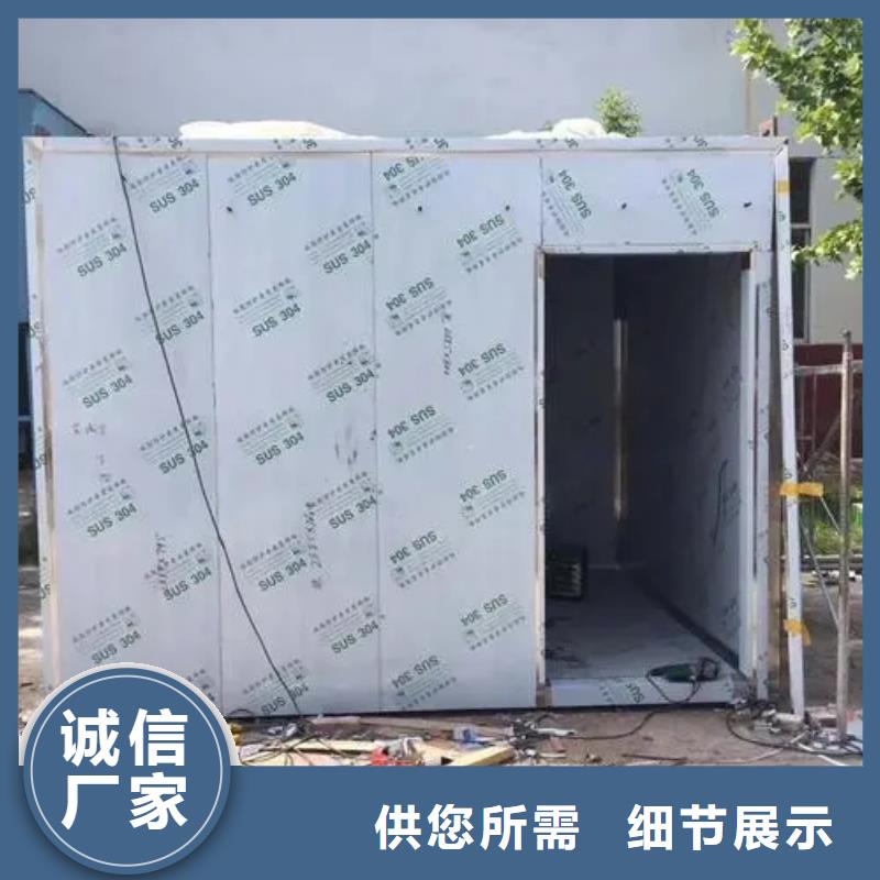 军区医院用铅房_厂家批发_产地货源同城公司