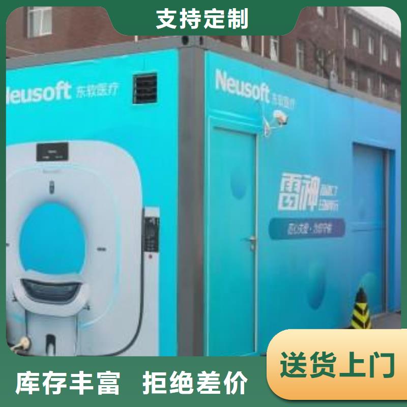 军区医院用铅房优惠力度大实体厂家大量现货