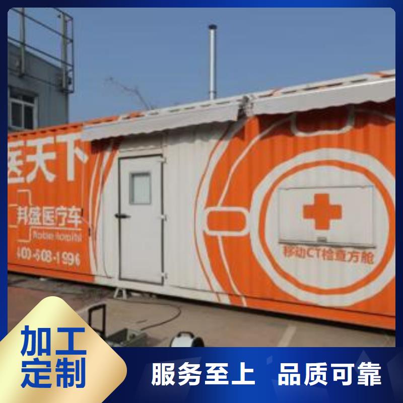 X光室铅房厂家直销-型号齐全同城品牌