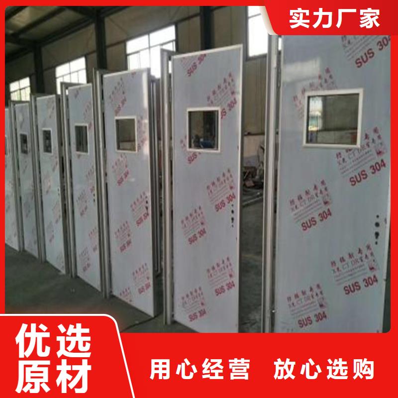 
工业铅房实体生产厂家货源直供