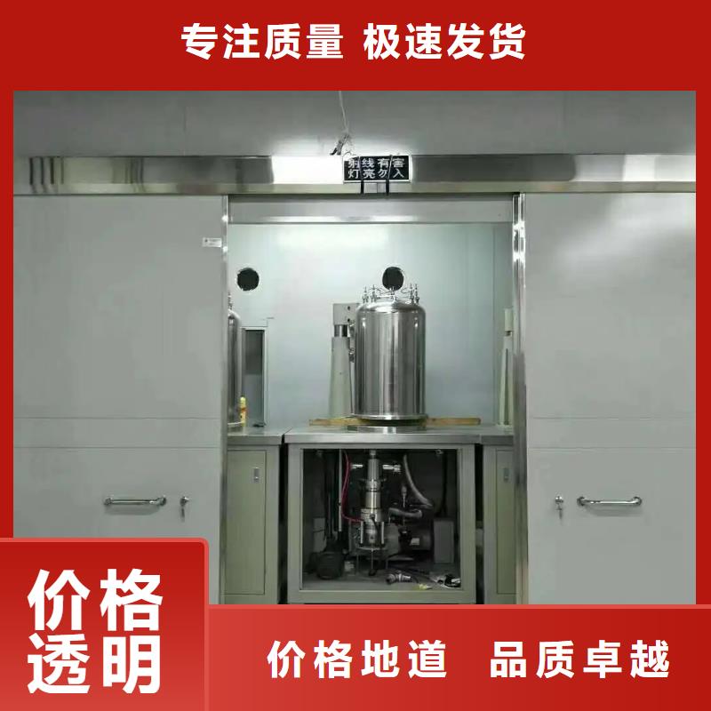 射线防护铅房产品质量优良厂家案例