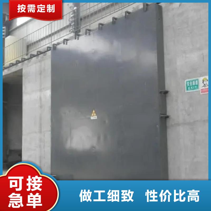 
探伤x射线铅房
热销好货多种款式可随心选择