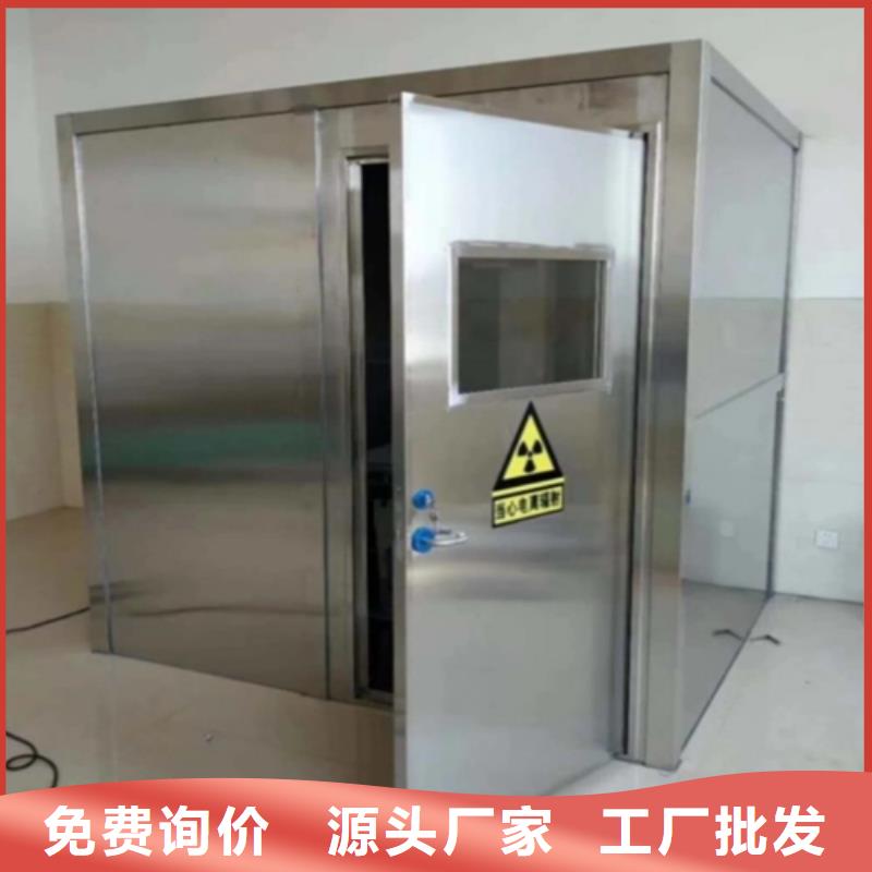 军区医院牙科铅房备货充足今日新品