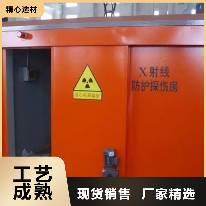 医院CT室铅房厂家服务周到库存量大