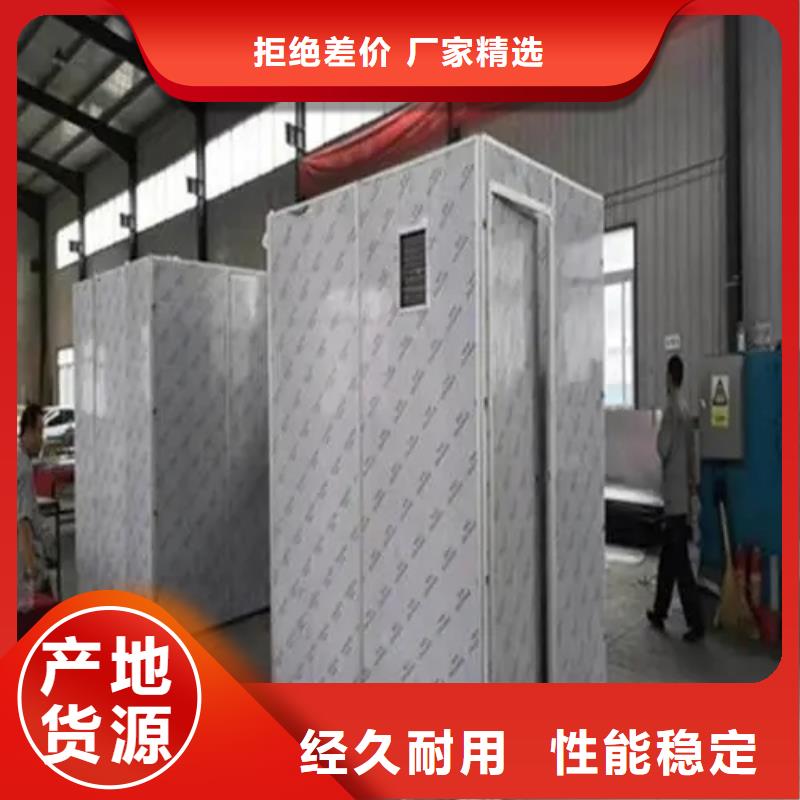 靠谱的x光室铅房在哪里品质信得过