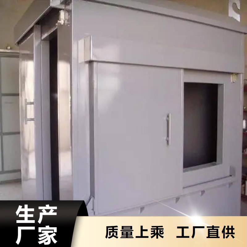 口腔CT室铅房一站式服务同城供应商