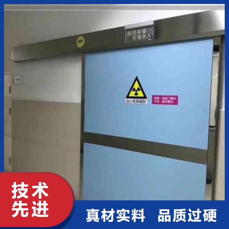 价格合理的防辐射铅门工程厂家来图定制
