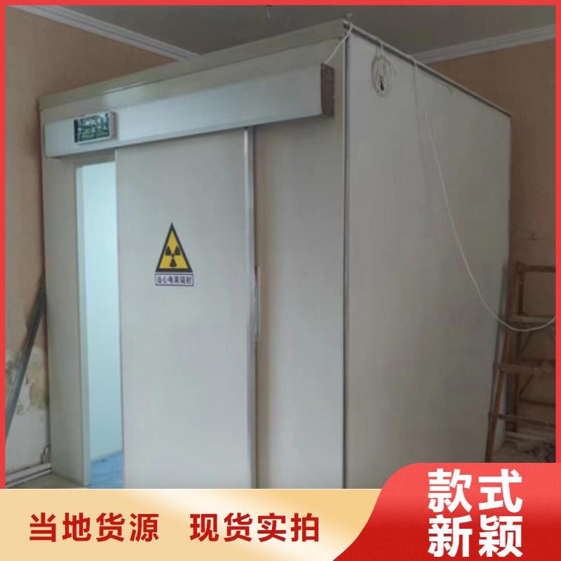可信赖的工业探伤室铅门生产厂家可零售可批发