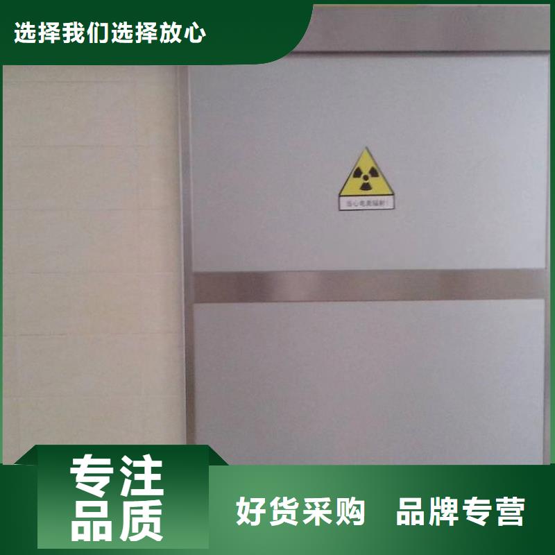 医用铅门厂超高性价比生产安装