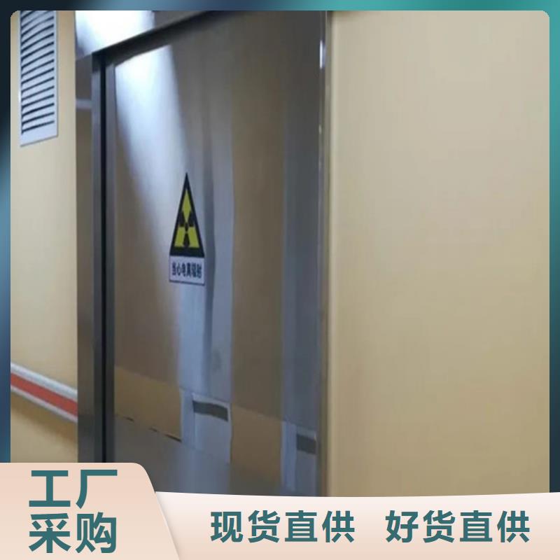 承德不锈钢铅门、不锈钢铅门生产厂家-找荣美射线防护工程有限公司