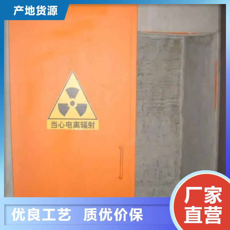 铅板
放射科用铅门服务完善本地制造商