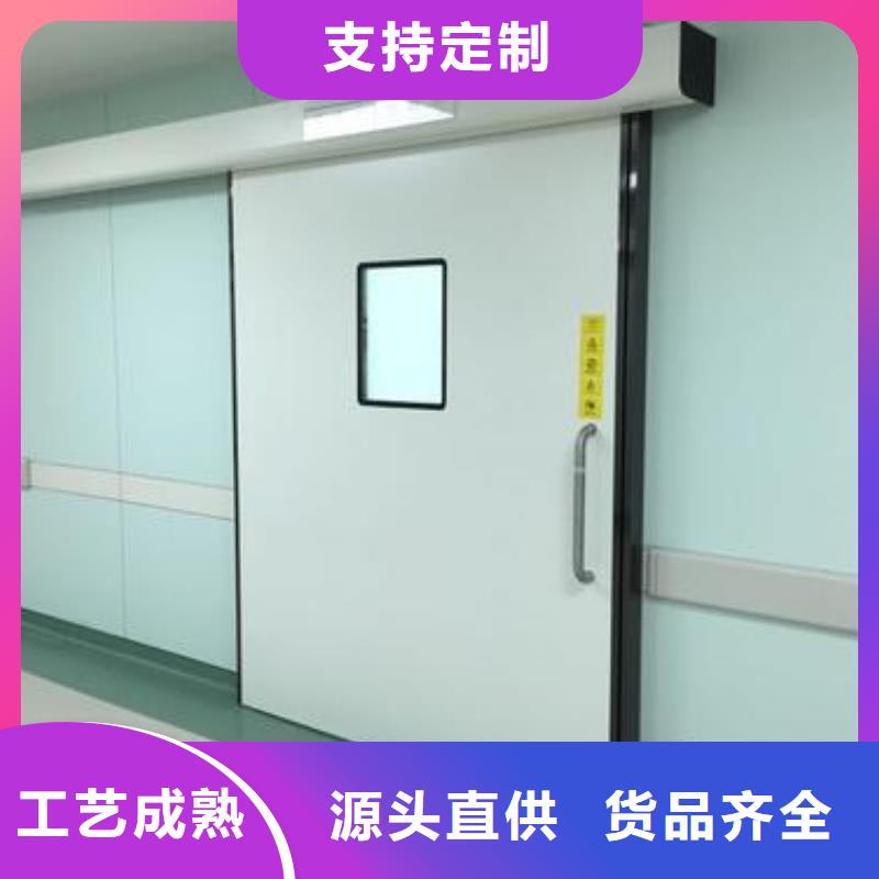 定制防护铅门
_精选厂家