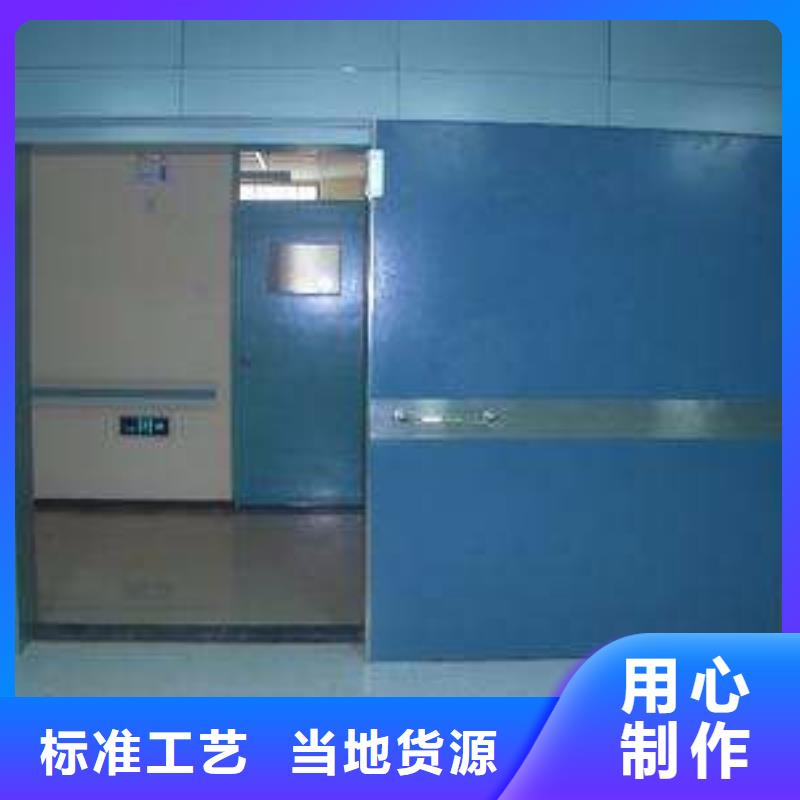 

防辐射铅门供应商生产经验丰富