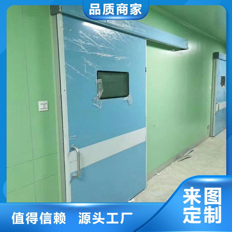 承德不锈钢铅门、不锈钢铅门生产厂家-找荣美射线防护工程有限公司