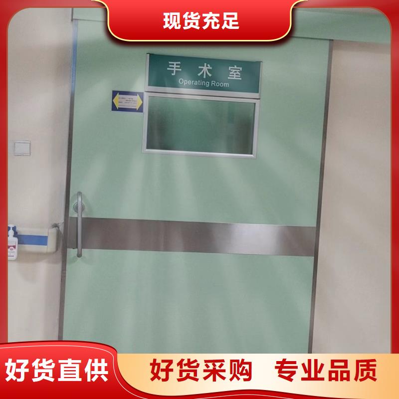 钛合金门全国施工多年厂家可靠