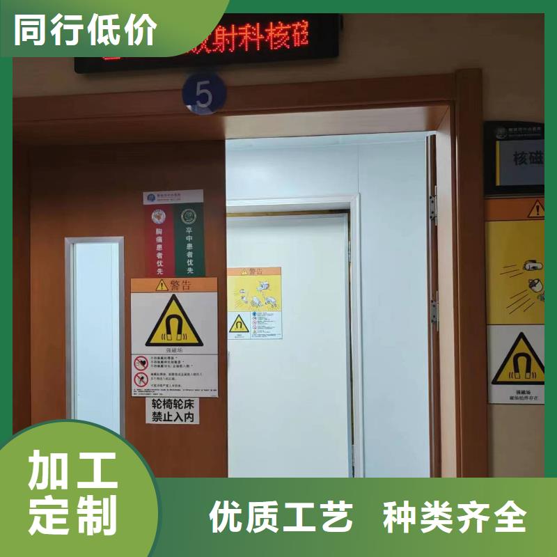 亳州單開鉛門
【優惠促銷】