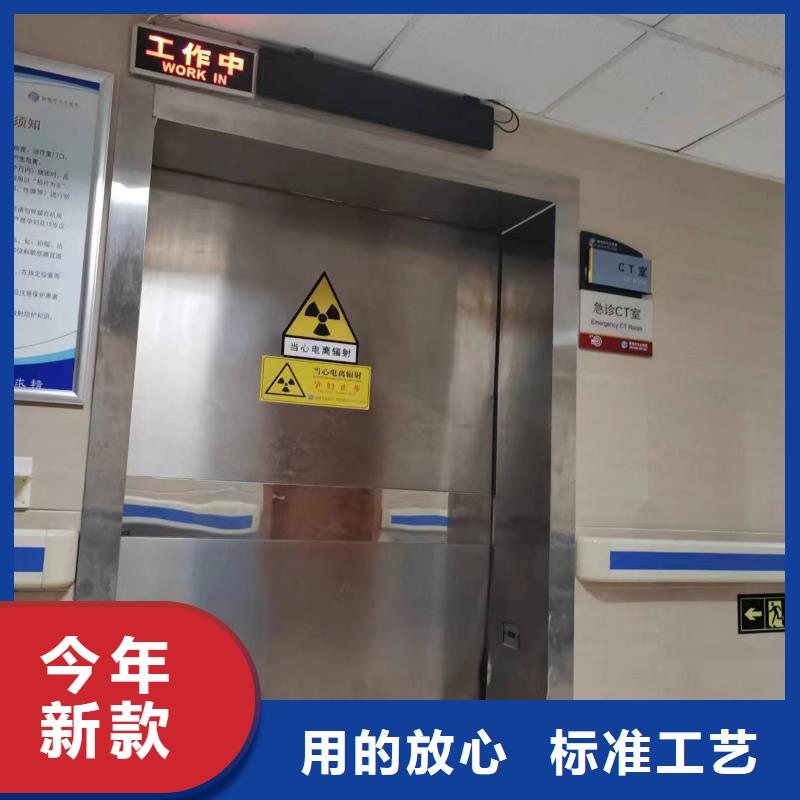 
铅板铅门
特点实力雄厚品质保障