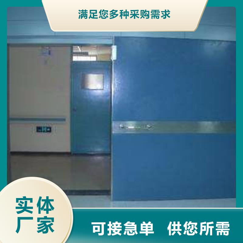 CT铅门-CT铅门欢迎您同城公司