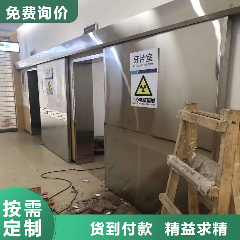防辐射医用铅门、防辐射医用铅门厂家直销-值得信赖经验丰富质量放心