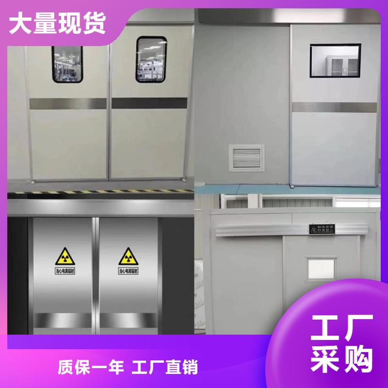 牙科CT铅门量大价格从优同城生产商