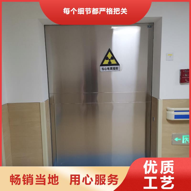 

医疗医用铅门
品质有保证当地公司