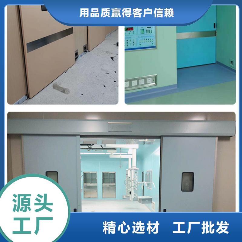 
医用铅门价格比较当地品牌