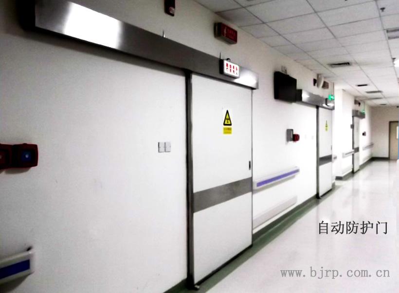 防辐射铅门加工销售本地经销商