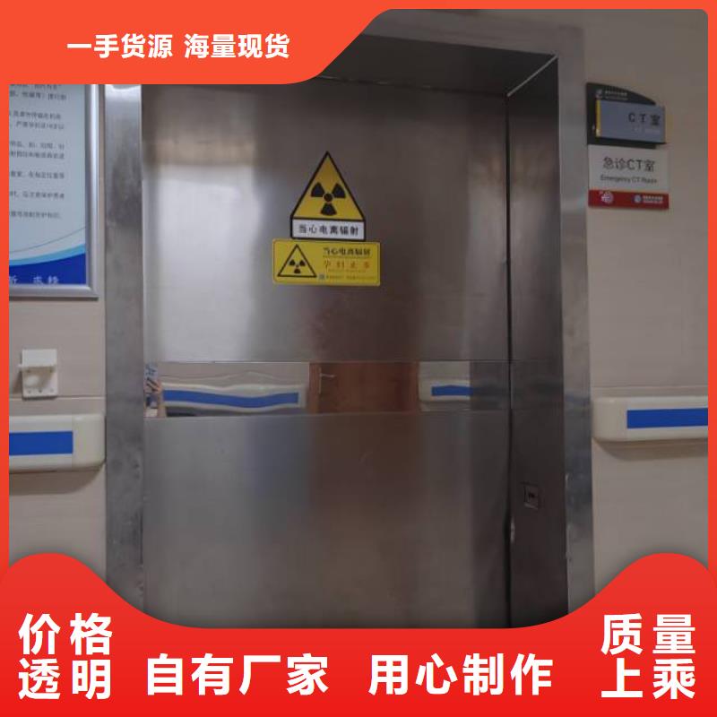 钛合金门定制批发同城公司