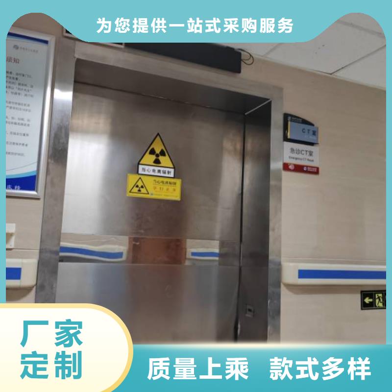 库存充足的工业探伤室铅门销售厂家同城制造商