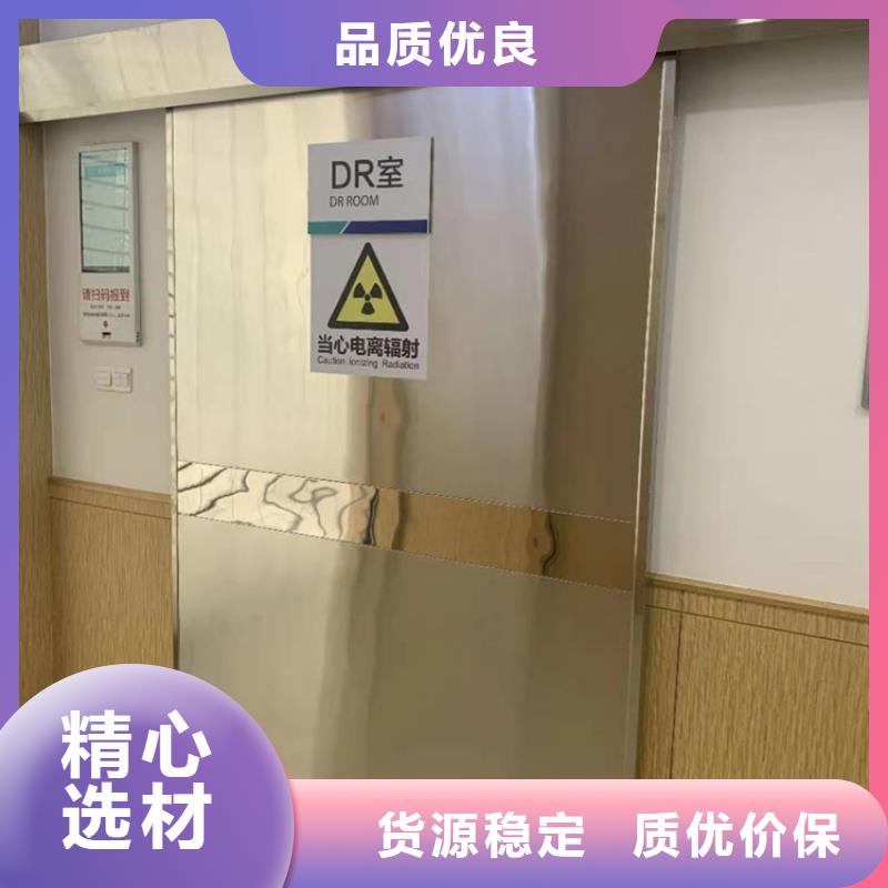 电动感应铅门

单价实地大厂