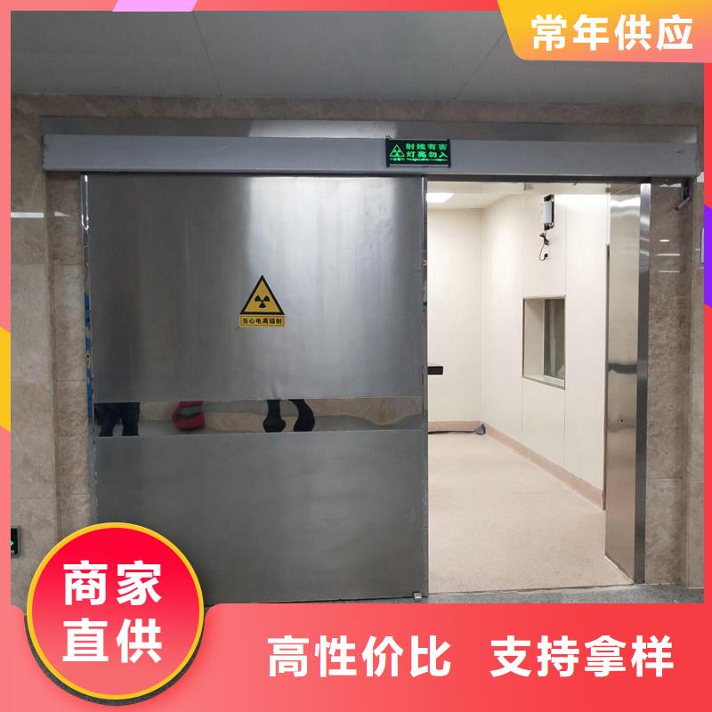 供应医用铅门厂_生产厂家厂家直销省心省钱